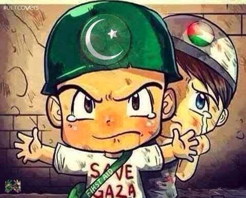 Ya Allah save my brothers and sisters in Gaza