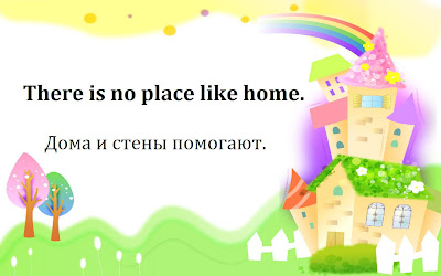 Лоскутное шитье кубиками