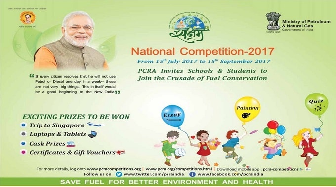 pcra role in oil conservation Multi media mass awareness programme pcra aims at making oil conservation a national movement as part of its mandate, pcra is entrusted with the task of creating. pcra role in oil conservation Multi media mass awareness programme pcra aims at making oil conservation a national movement as part of its mandate, pcra is entrusted with the task of creating.