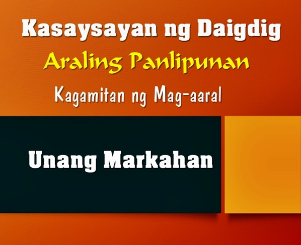 Trivia In Araling Panlipunan Iii Kasaysayan Ng Daigdig Pdfl