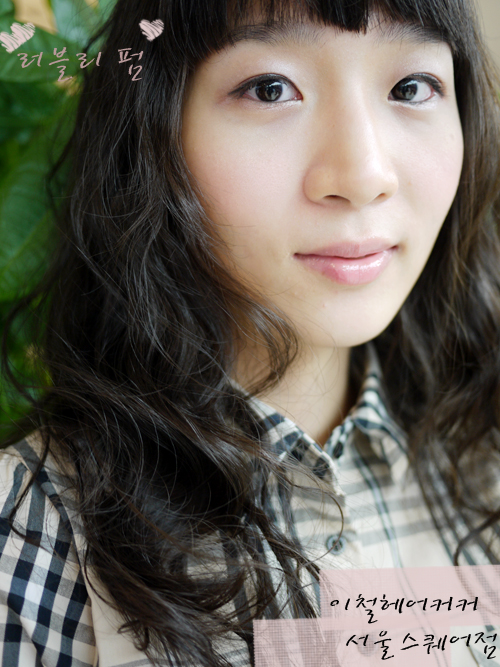 Lovely perm beauty salon in seoul, korea. SUINstyle Hair Salon in Seoul,KOREA Worldwide