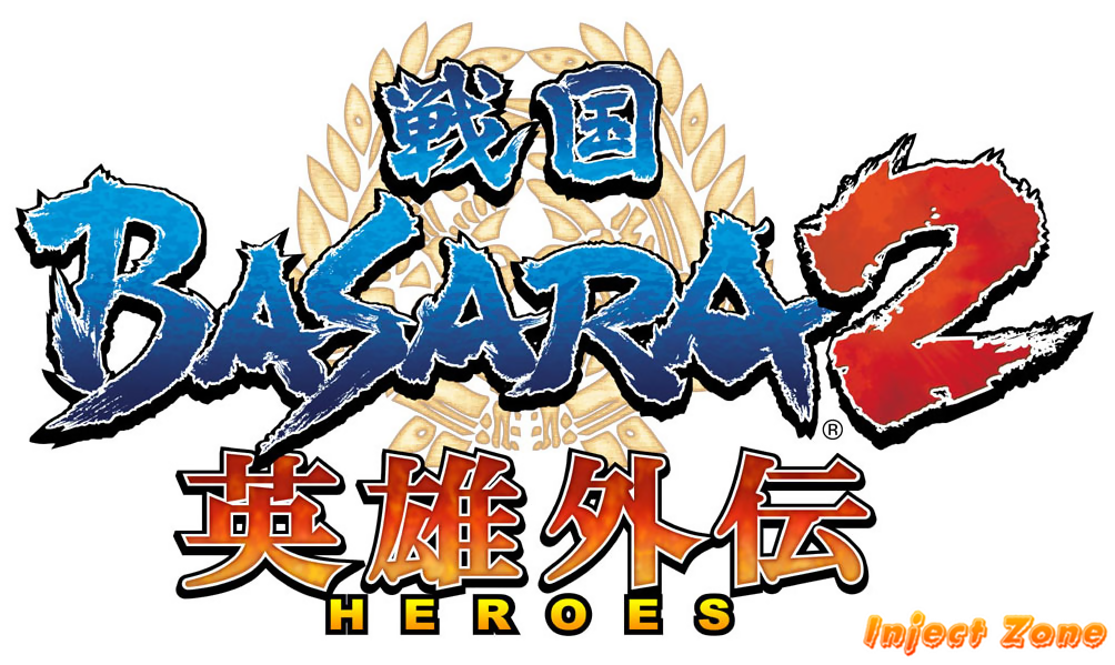 download basara ps2 download basara ps2