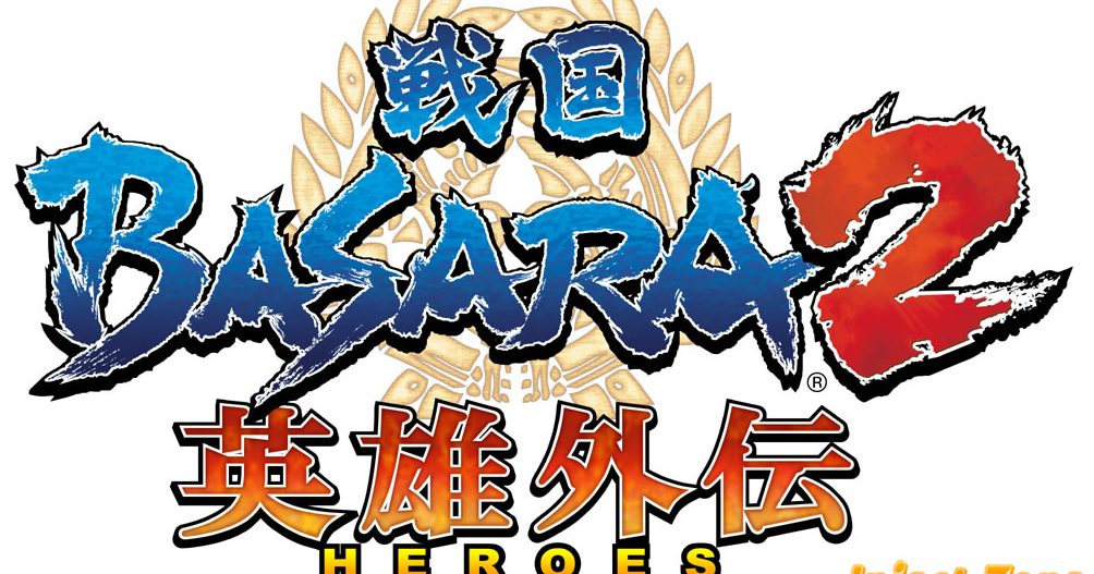 Download Iso Game Basara 2 Heroes Ps2 Untuk Pc Download Iso Game Basara 2 Heroes Ps2 Untuk Pc