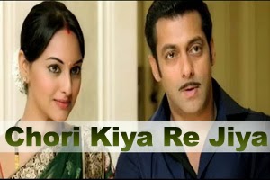 Hindi Lyrics 4 U Blog Lyrics Of Chori Kiya Re Jiya From Salman Khan S Movie Dabangg 2010 hindi lyrics 4 u blog