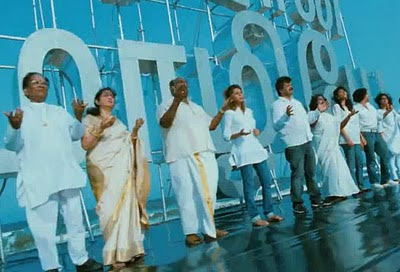 Share A.R. Rahman - Tamil Semmozhi with friends