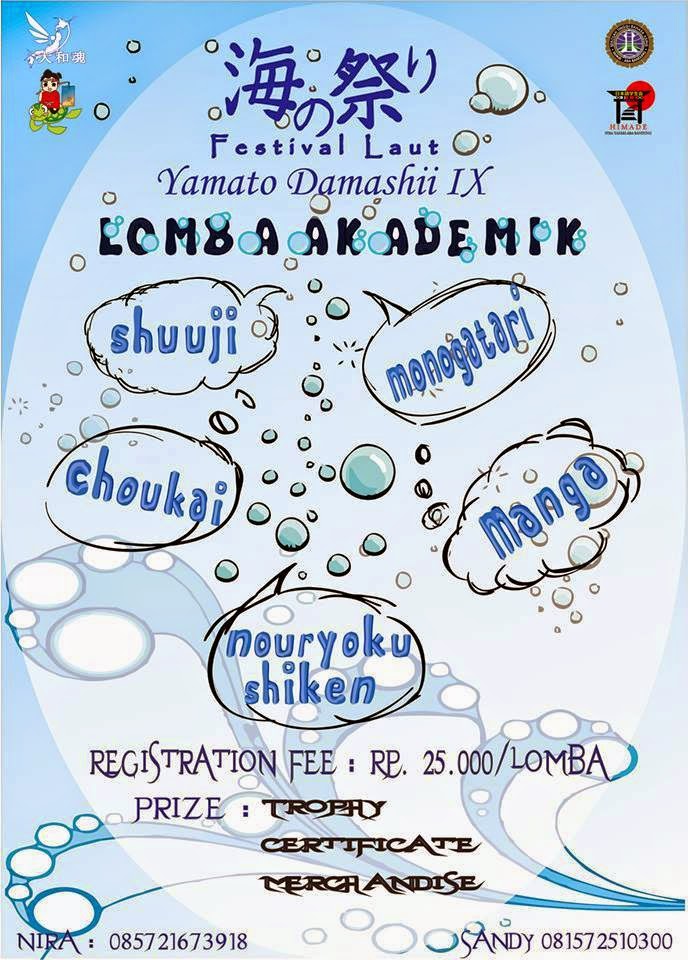 festival laut stba 2014 lomba akademik event jepang terbaru bandung japbandung asia yamato damashii 9 stba 2014