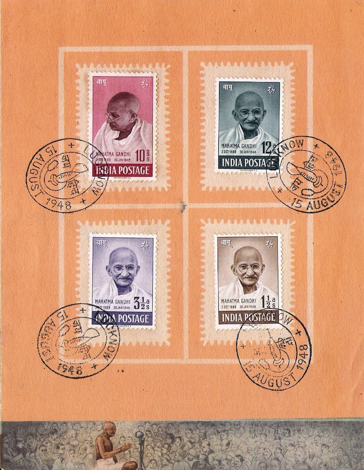 Setenant Stamps of India Tribute to Mahatma Gandhi