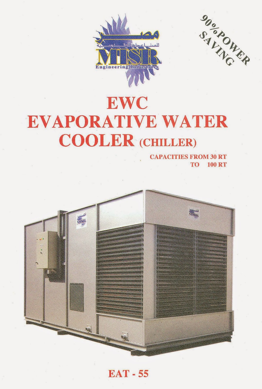 Pureness for HVAC Trading and Contracting Evaporative Air conditioning units