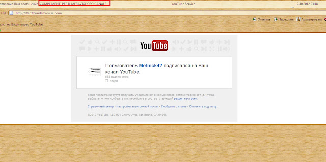 Развернутое календарно тематическое планирование в средней группе
