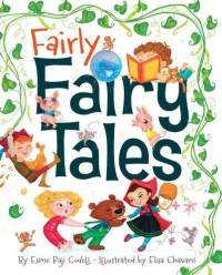 KISS THE BOOK: Fairly Fairy Tales by Esme Raji Codell