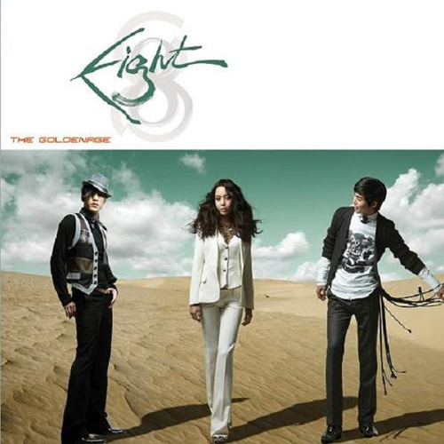 Kpop Tracklists: 8Eight - 'Golden Age'