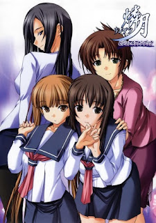 HENTAI UNCENSORED: Ringetsu OVA Subtitle Indonesia