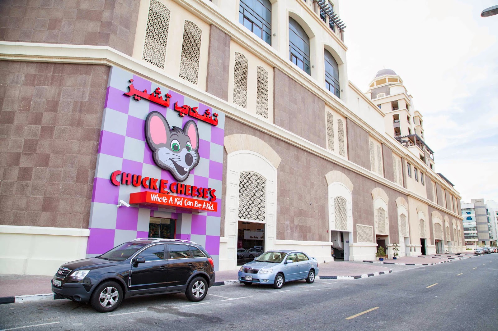 Chuck E. Cheese's Opens in Oud Metha, Dubai