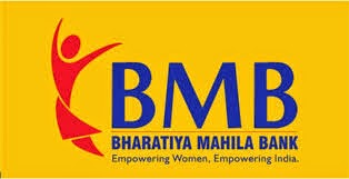 bharatiya mahila bank logo at http://gkawaaz.blogspot.in