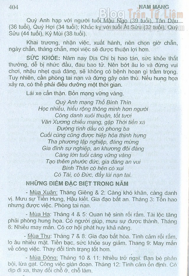 TỬ VI TUỔI 1976 NĂM 2016 NAM TỬ VI TUỔI 1976 NĂM 2016 NAM