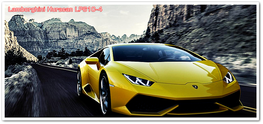 10 Gambar Mobil Sport Lamborghini Paling Mewah dan Keren