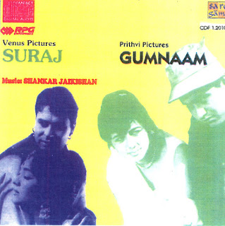 Gumnaam all song new 28 kbs Gumnaam all song new 28 kbs