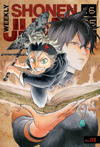 Boruto - Naruto the Movie [DVD] ANIME VIZ MEDIA SHONEN JUMP L2