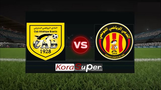 بث مباشر كورة اون لاين لايف مباراة الترجي والبنزرتي 15-06-2019 بث مباشر كورة اون لاين لايف مباراة الترجي والبنزرتي 15-06-2019