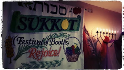 Sukkot 5778 at Beit El (2017)