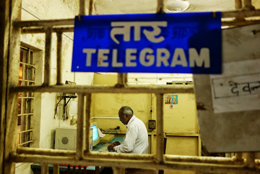 Telecom Factory, Deonar