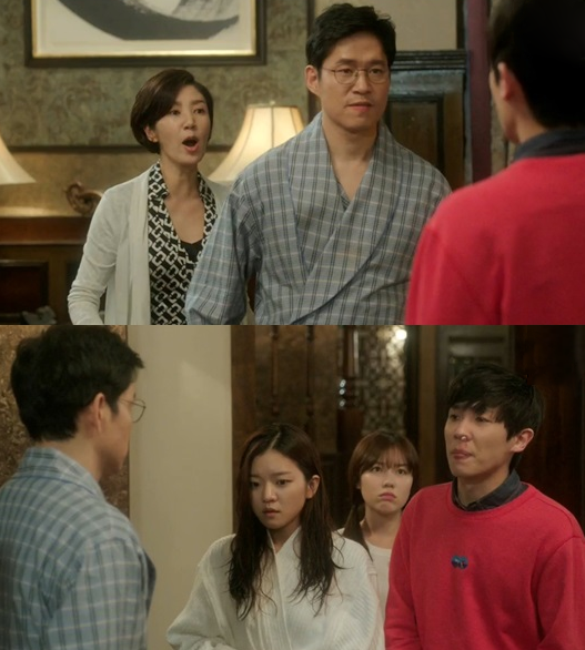 Heard It Through The Grapevine Korean Drama