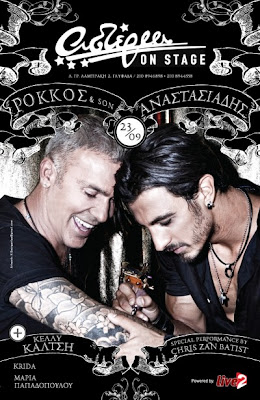 Εικόνα
