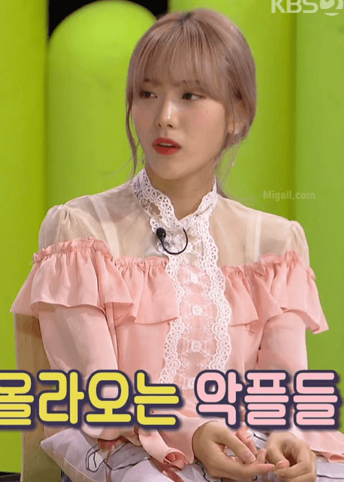 안녕하세요 출연한 우주소녀 루다 비주얼