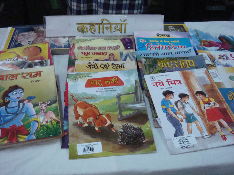 Essay on exhibition in my school picture