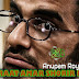 RAAT AMAR SHORIR E Lyrics - Bheetu | Anupam Roy