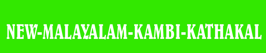 malayalam teacher kambi kadakal pdf free