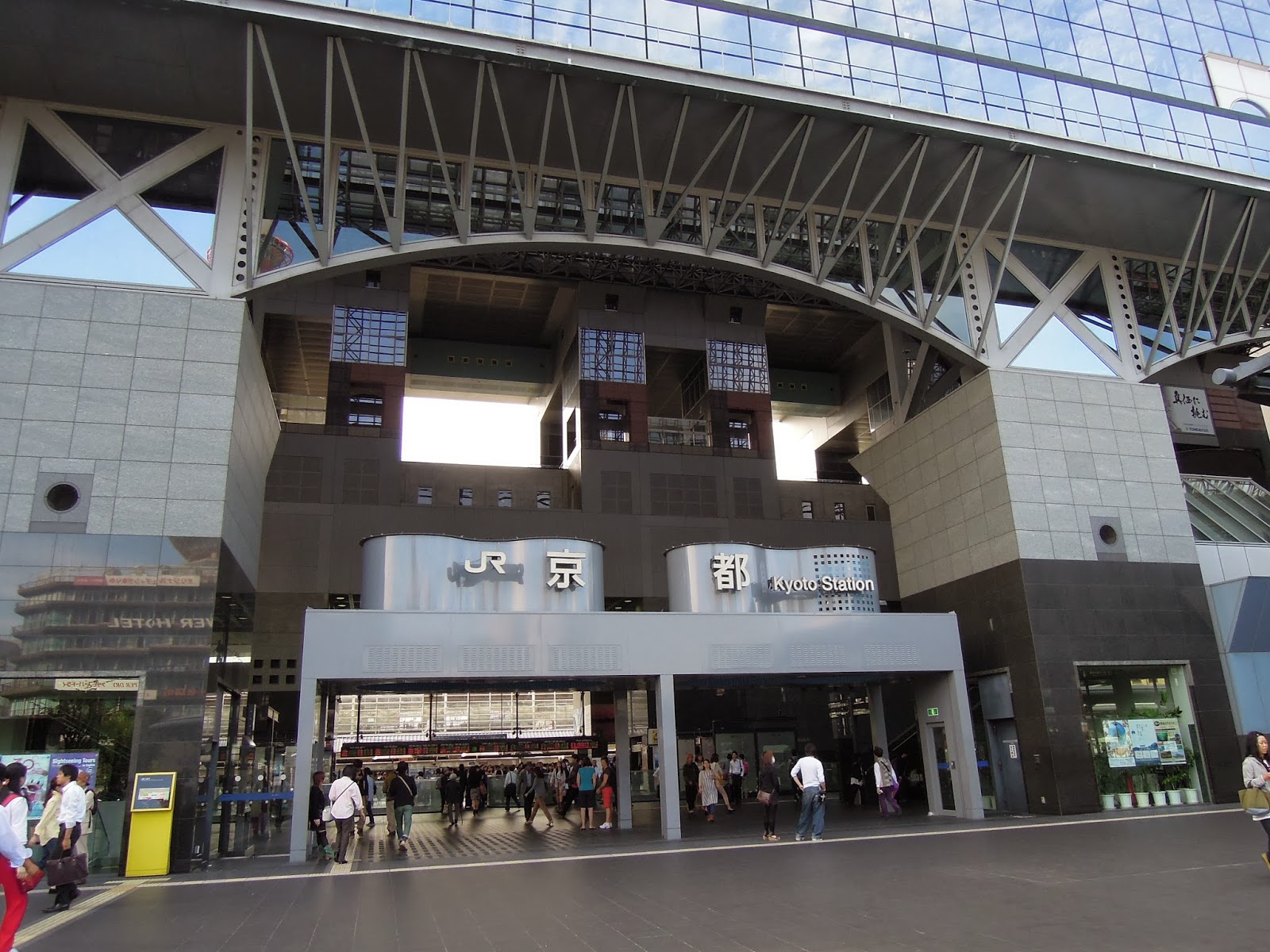 京都市、烏丸線ホームの列車案内表示器を更新へ - 鉄道コム