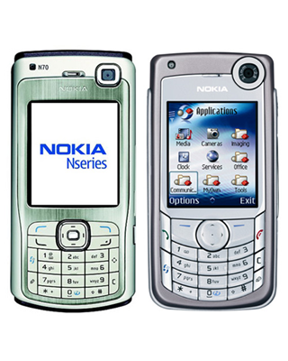 nokia mobile prices in india prices reviews