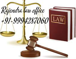 LAWYER | ATTORNEY | SOLICITOR | BARRISTER | VAKIL | COUNSEL