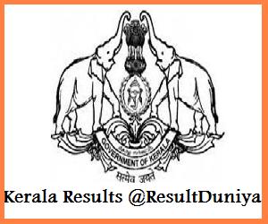 Kerala University B Arch Results