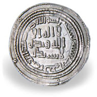 OMAN DIRHAM