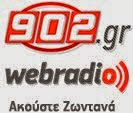 902.gr webradio