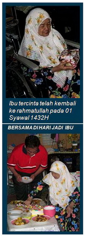 IBU TERCINTA