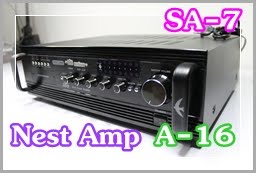 NEST AMP A16