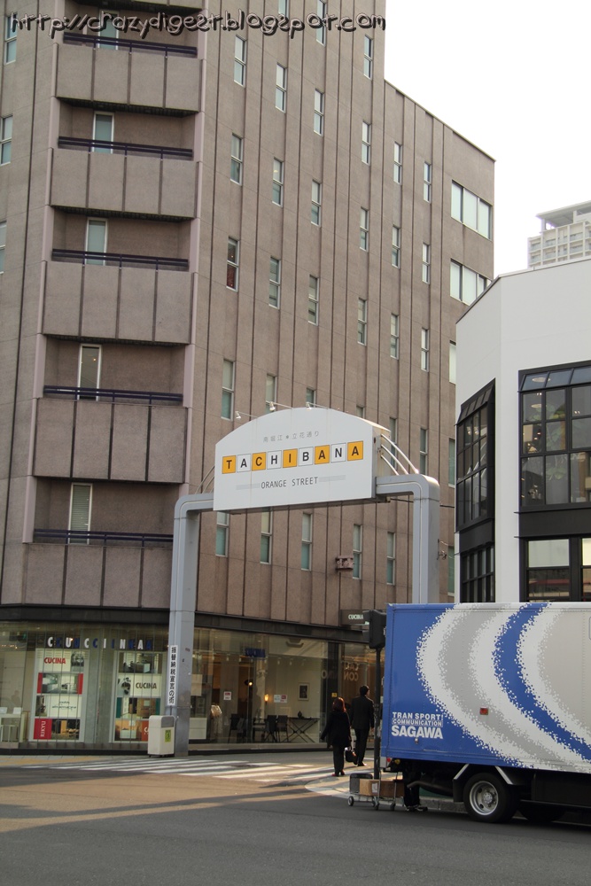 7 Days in Osaka  Day 4 Shopping – Fatlace™ Since 1999
