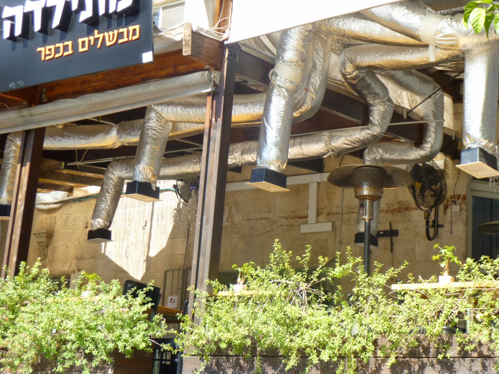 Gunthers In Jerusalem Sunday November 3 2013 St Vincent Service