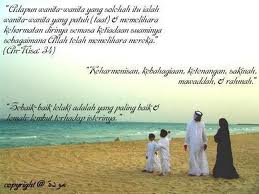 Radio Hrd Hadits Nabi Syarat Syarat Keluarga Yang Sakinah Dan Bahagia Radio Hrd Hadits Nabi Syarat Syarat Keluarga Yang Sakinah Dan Bahagia