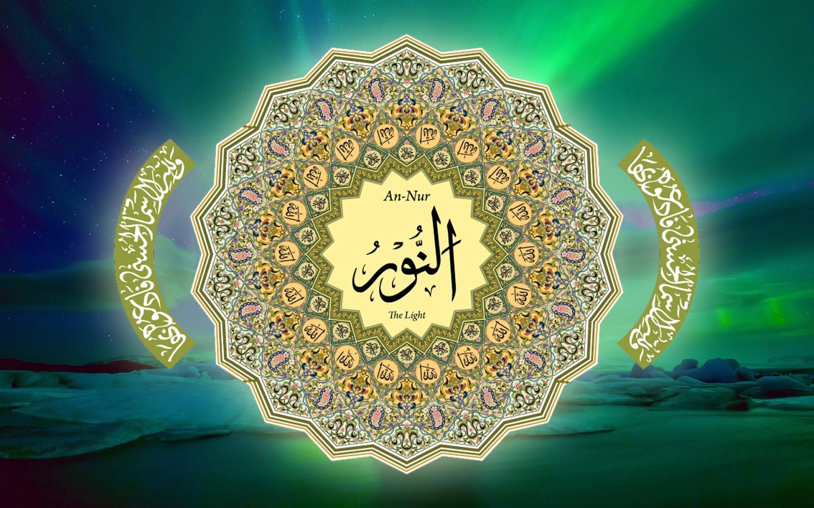 احدث خلفيات اسلامية مدونة وليد المطري