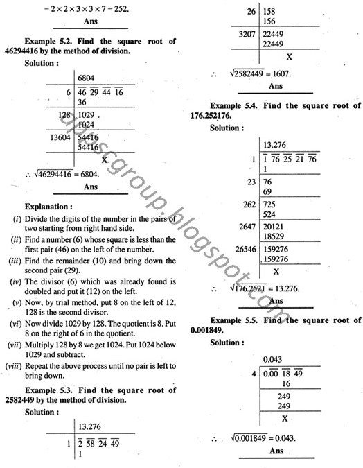 Square and Cube Roots- for APPSC and Bank PO Exams - Aptitude Part 19