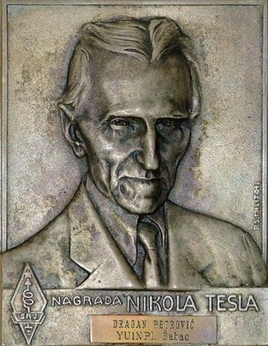 MOJA NAGRADA 1976. srebrna plaketa Nikola Tesla