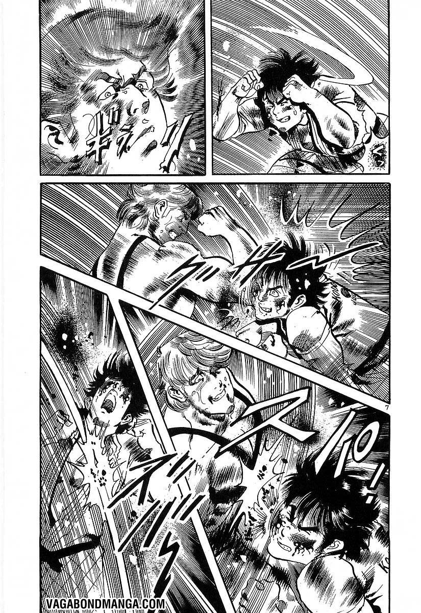 Conde Koma Chap 119 - Next Chap 120