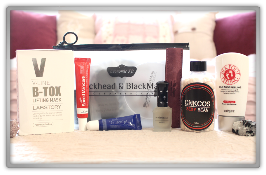 겟잇뷰티박스 by 미미박스 memebox beautybox Superbox #37 At Home unboxing review look inside 겟잇뷰티박스 by 미미박스 memebox beautybox Superbox #37 At Home unboxing review look inside