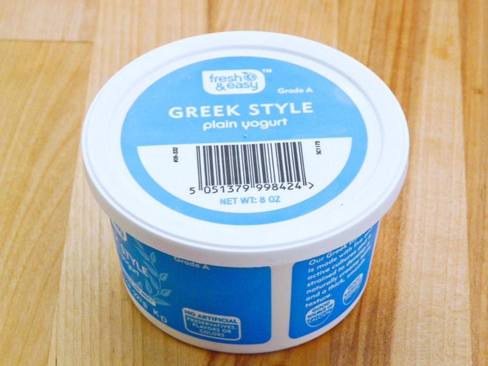 The Red Gingham Homemade Tart Frozen Yogurt