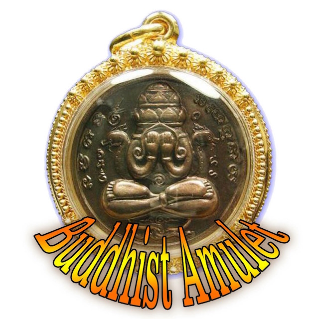 Buddhist Amulets Phra Khunpaen