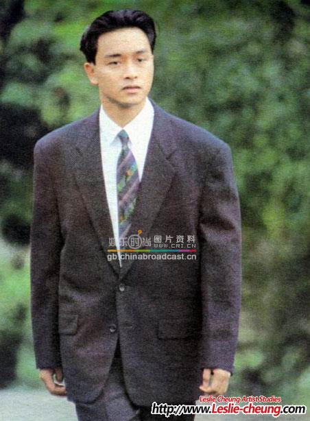 A Thousand Dreams of You - Leslie Cheung in Korea